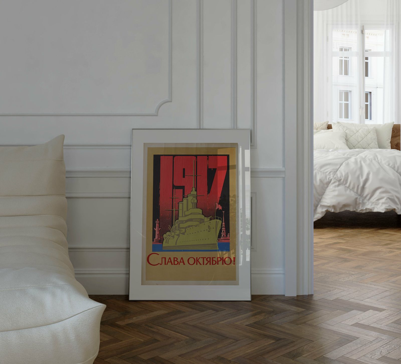 1917   Glory To October   Original Soviet Russian Poster | 1980s photo furniture