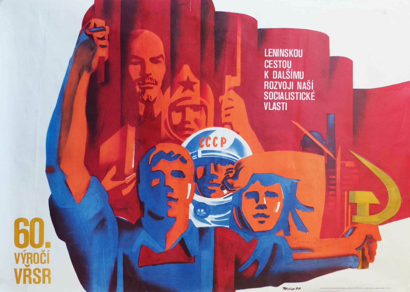 Lenin's Path To Development Of Our Socialist Country   Original Czech Republic Poster | 1977