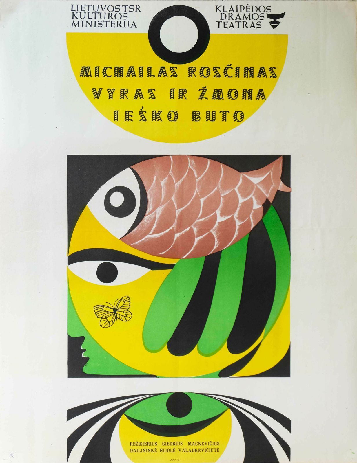 Husband And Wife   Original Soviet Lithuanian Poster | 1960s