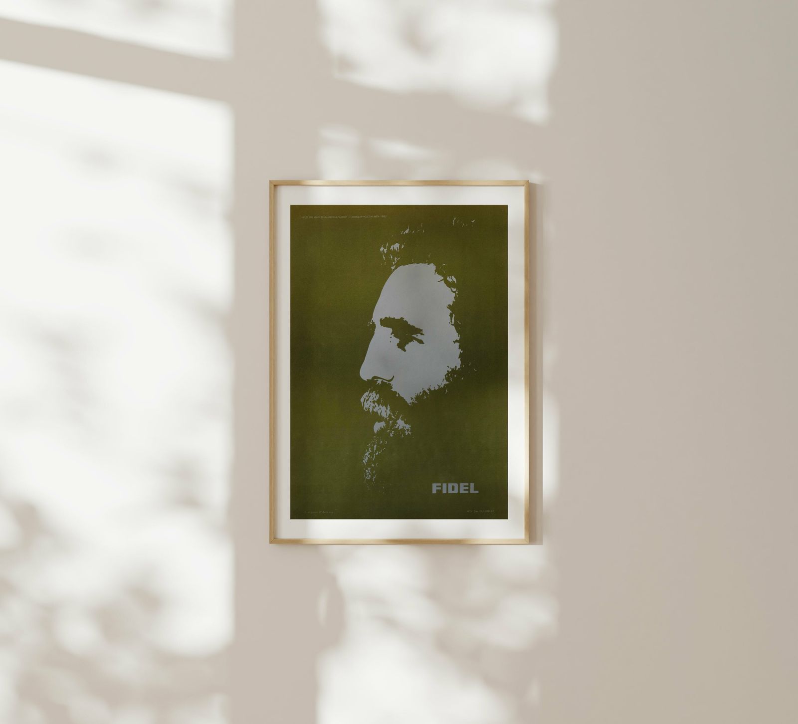 Fidel   Nsu International Solidarity Week 1982   Original Soviet Russian Poster | 1980s photo furniture