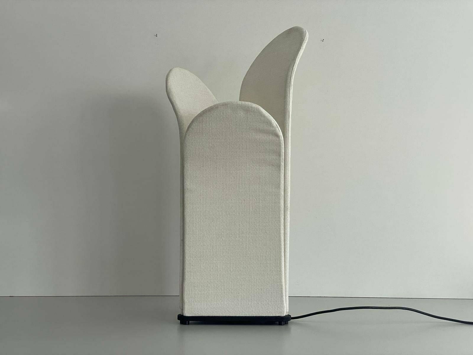 Italian Design Cactus Fabric Floor Lamp, Italy, 1980s photo furniture