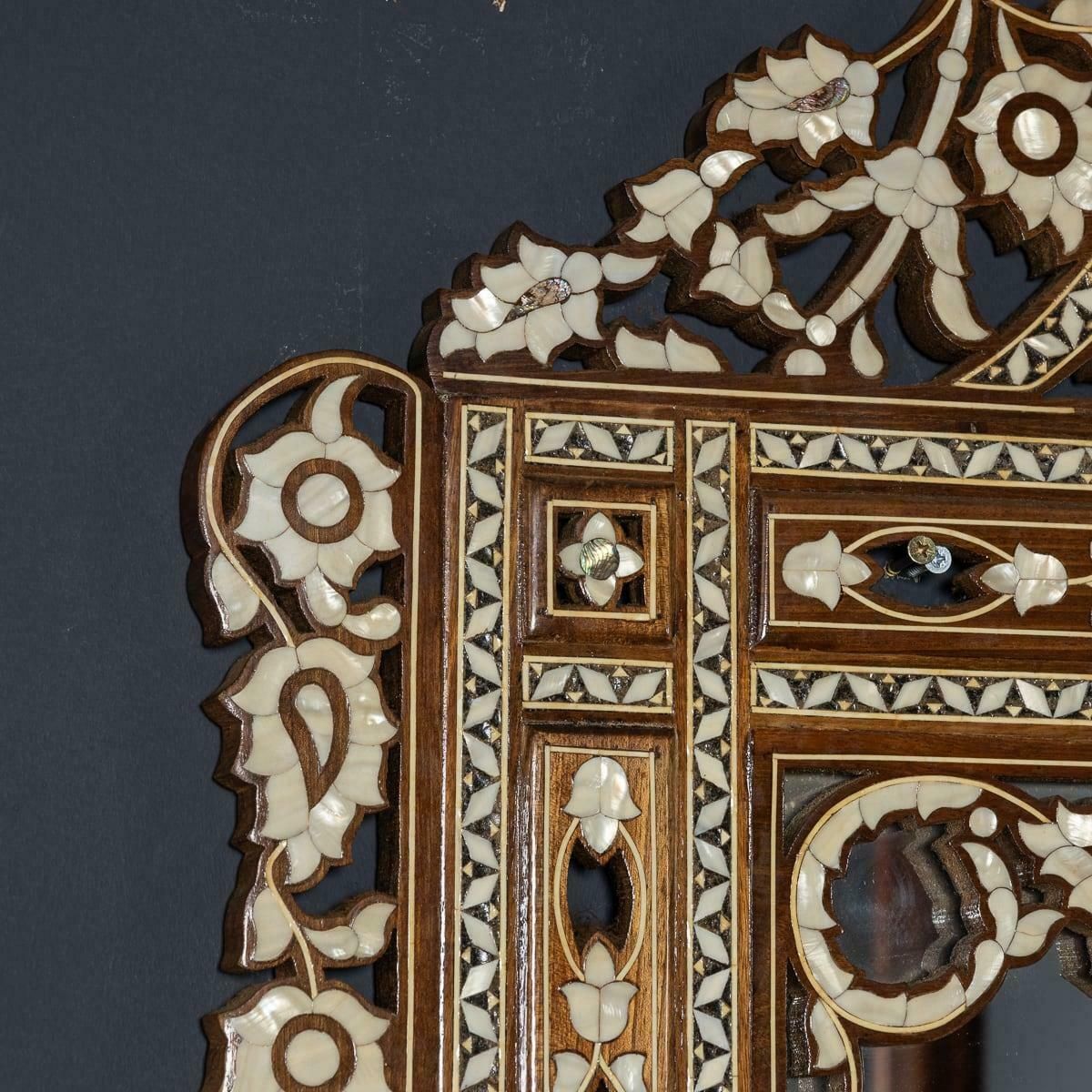 Antique 20th Century Moorish Inlaid Levantine Mirror C.1900 photo vinterior