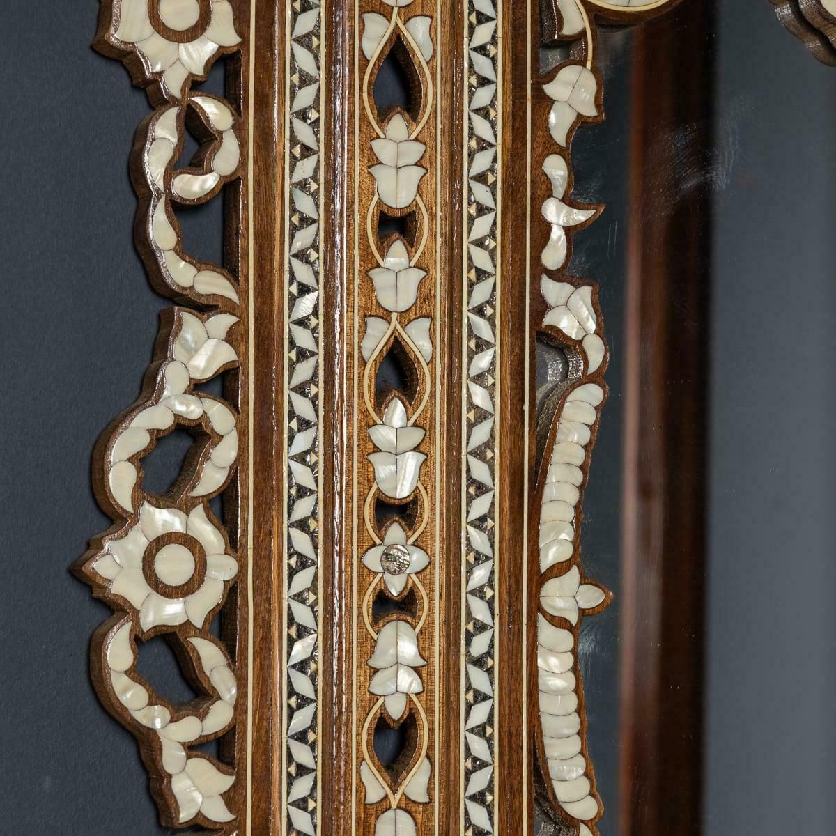 Antique 20th Century Moorish Inlaid Levantine Mirror C.1900 photo buy