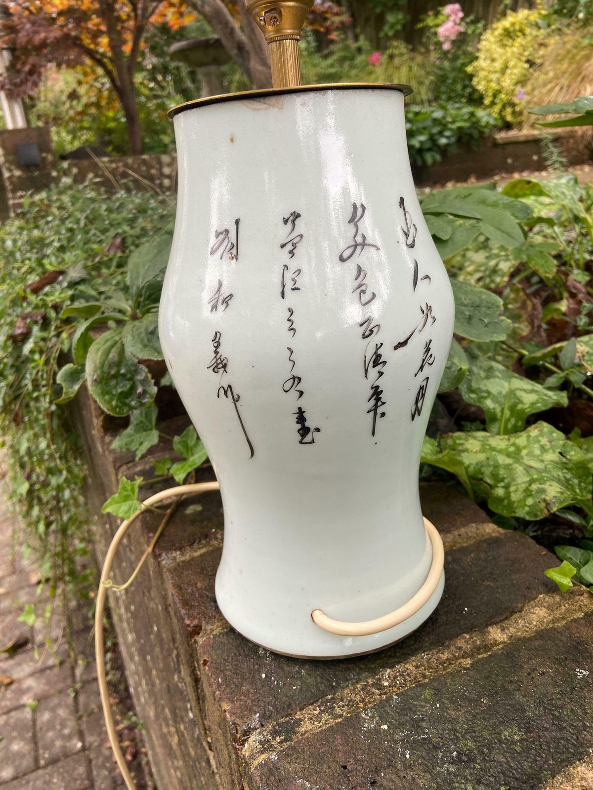 Early 20th Century Japanese Oriental Hand Painted Table Lamp, Geisha   Working Condition photo 125.0