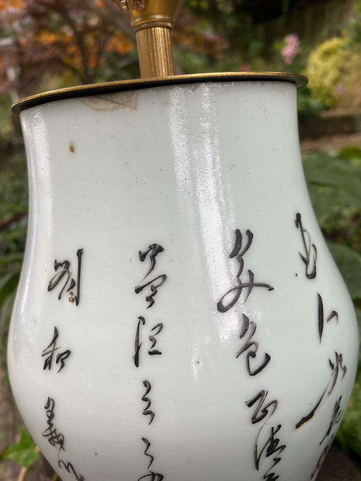 Early 20th Century Japanese Oriental Hand Painted Table Lamp, Geisha   Working Condition photo vintage