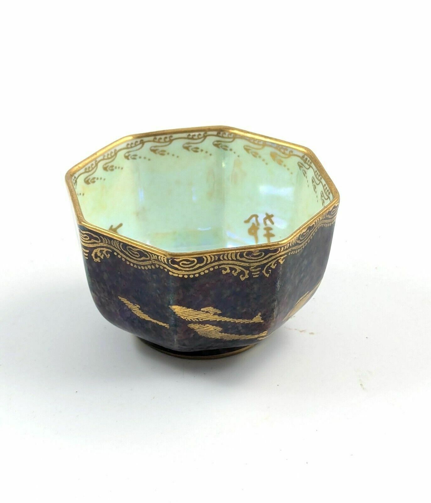 Daisy Makeig Jones For Wedgwood, Fairyland Lustre Goldfish Bowl, C. 1915