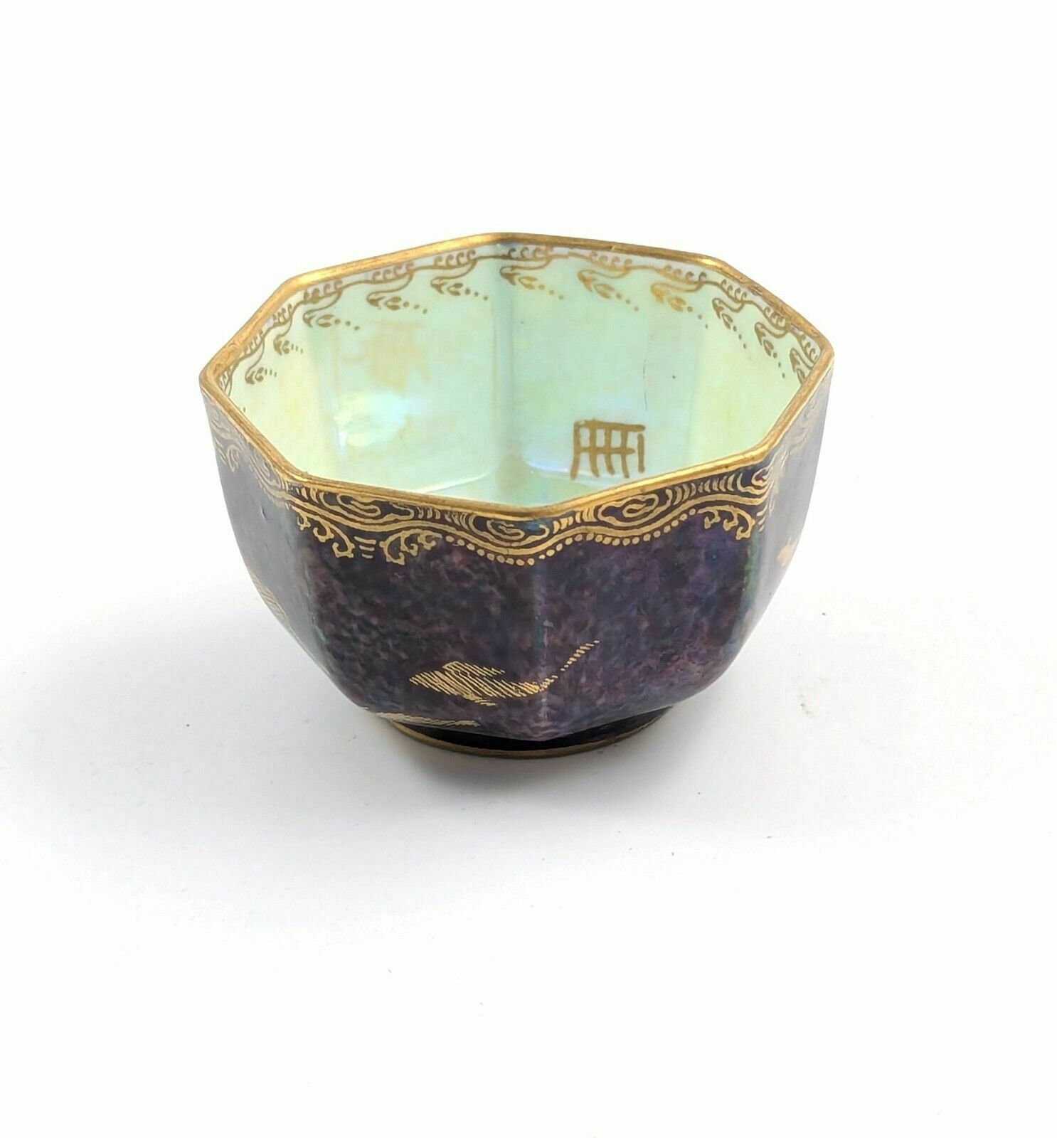 Daisy Makeig Jones For Wedgwood, Fairyland Lustre Goldfish Bowl, C. 1915 photo buy