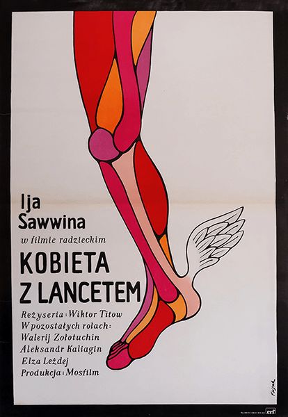 Woman With A Lancet   Original Poland Poster | 1973