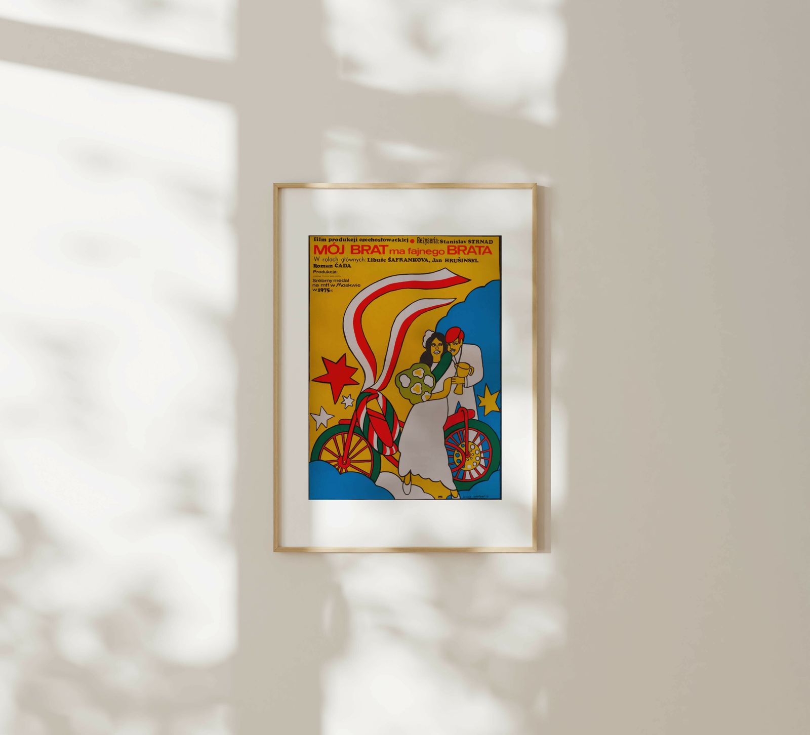 My Brother Has A Cool Brother   Original Poland Poster | 1975 photo furniture