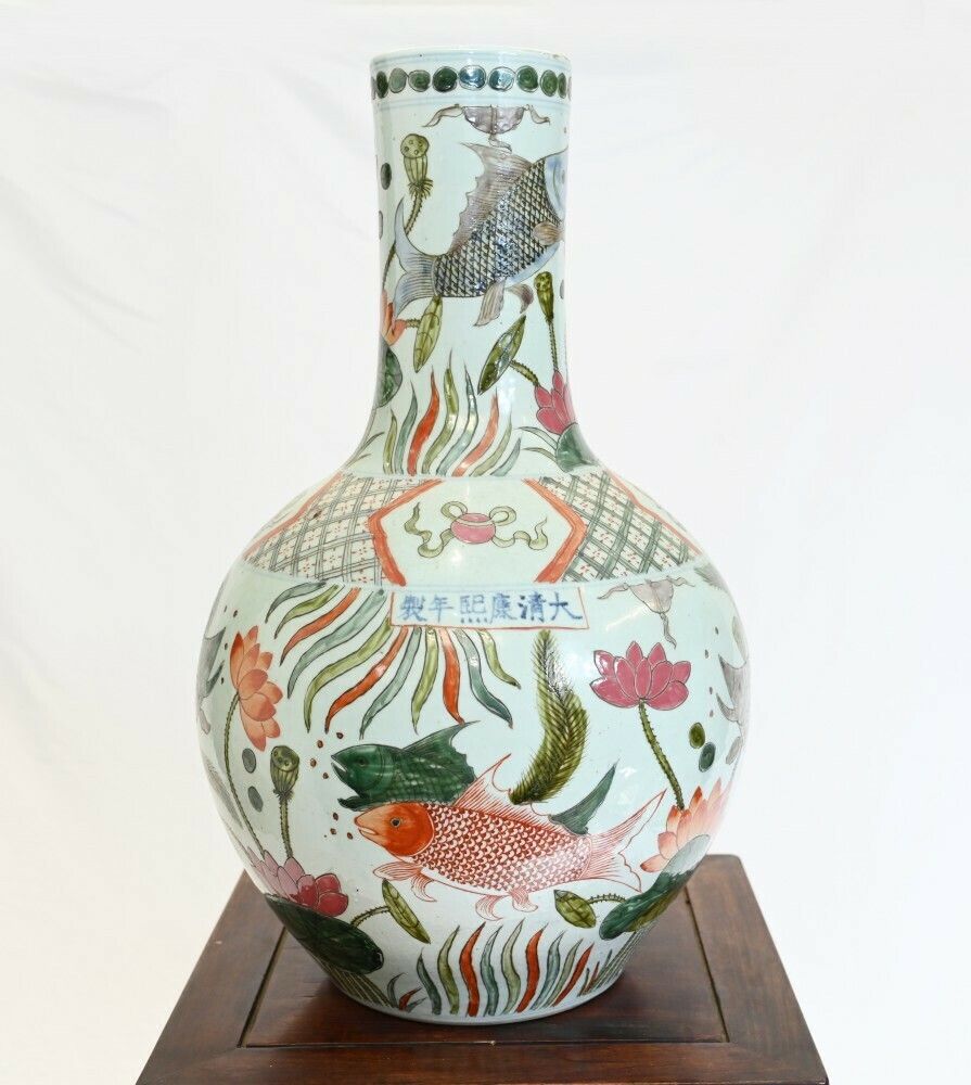 Chinese Porcelain Temple Vase Ming Urn Goldfish