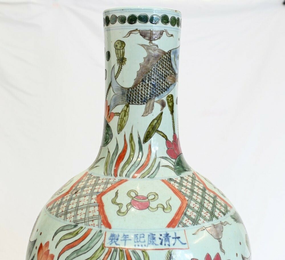Chinese Porcelain Temple Vase Ming Urn Goldfish photo furniture