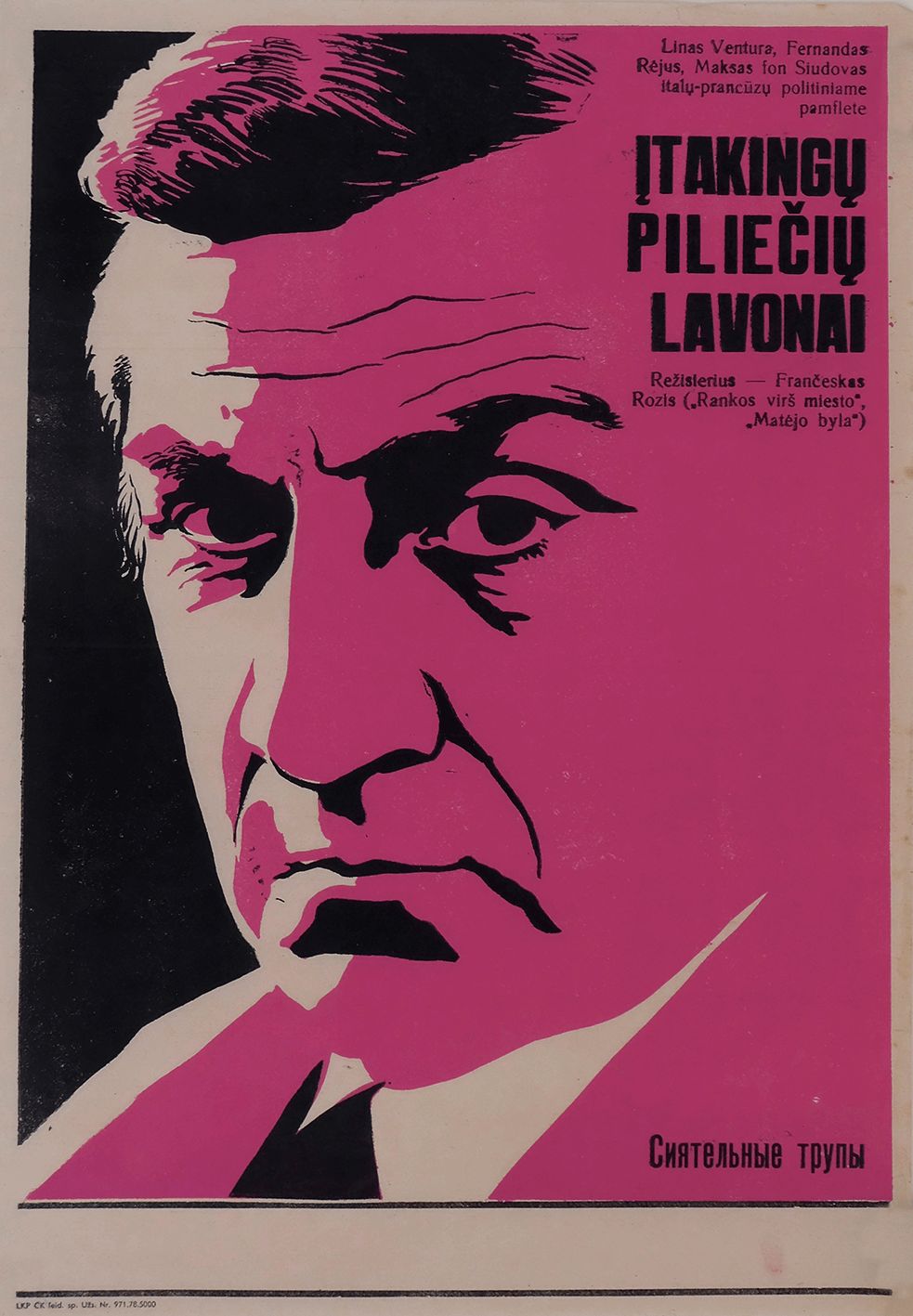 Illustrious Corpses   Original Soviet Lithuanian Poster | 1978