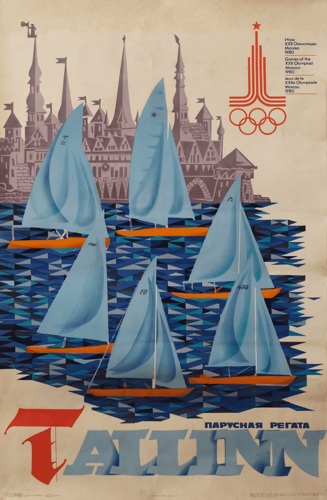 Sailing Regatta Tallinn   Original Soviet Russian Poster | 1979