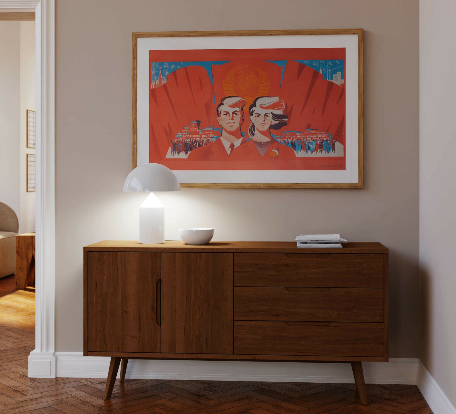 For The People And The Party Are United   Original Soviet Russian Poster | 1977 photo furniture