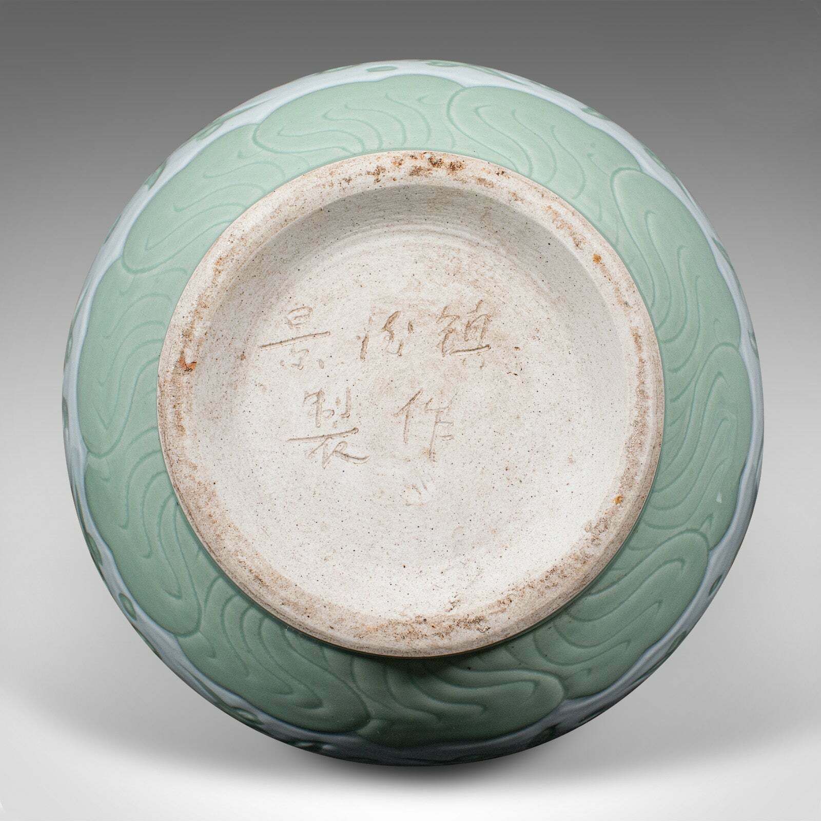 Home Decor Large Antique Flower Vase, Chinese, Celadon, Ceramic, Baluster Urn, Victorian photo