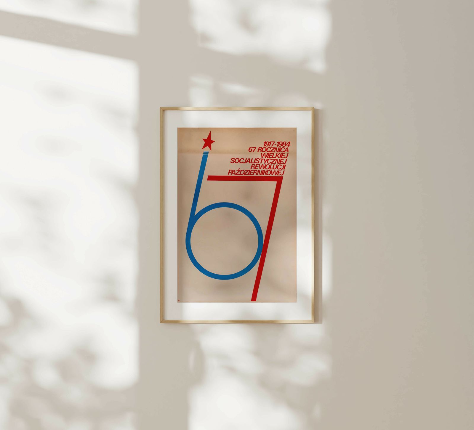 67th Anniversary Of The Great Socialist October Revolution   Original Poland Poster | 1984 photo for sale