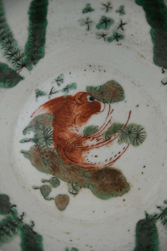 photo for sale Antique Chinese Famille Verte Porcelain Fish Bowl