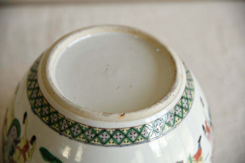 495.0 Antique Chinese Famille Verte Porcelain Fish Bowl photo
