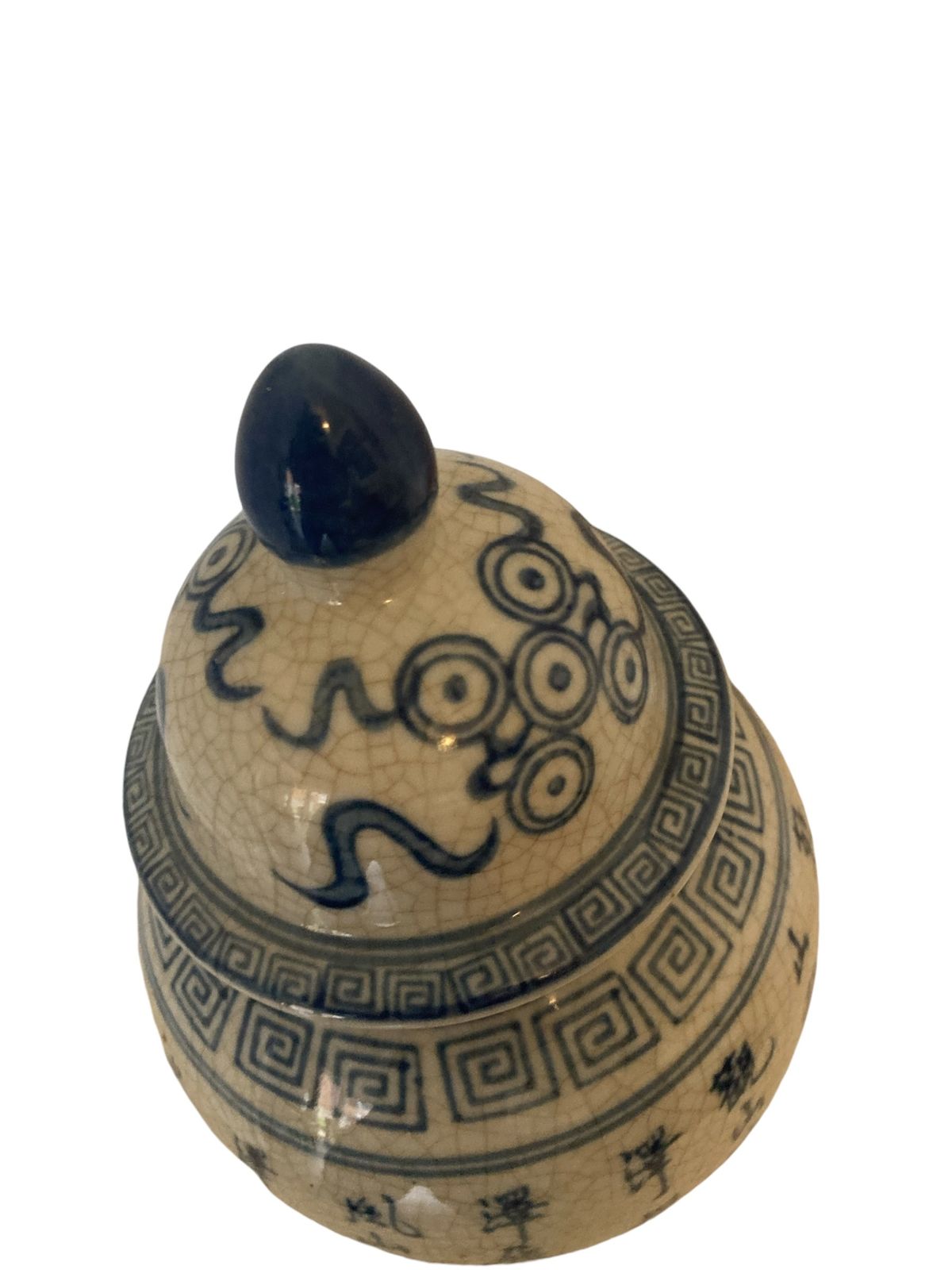 A Blue And White Early Oriental Lidded Ginger Jar photo Home Decor