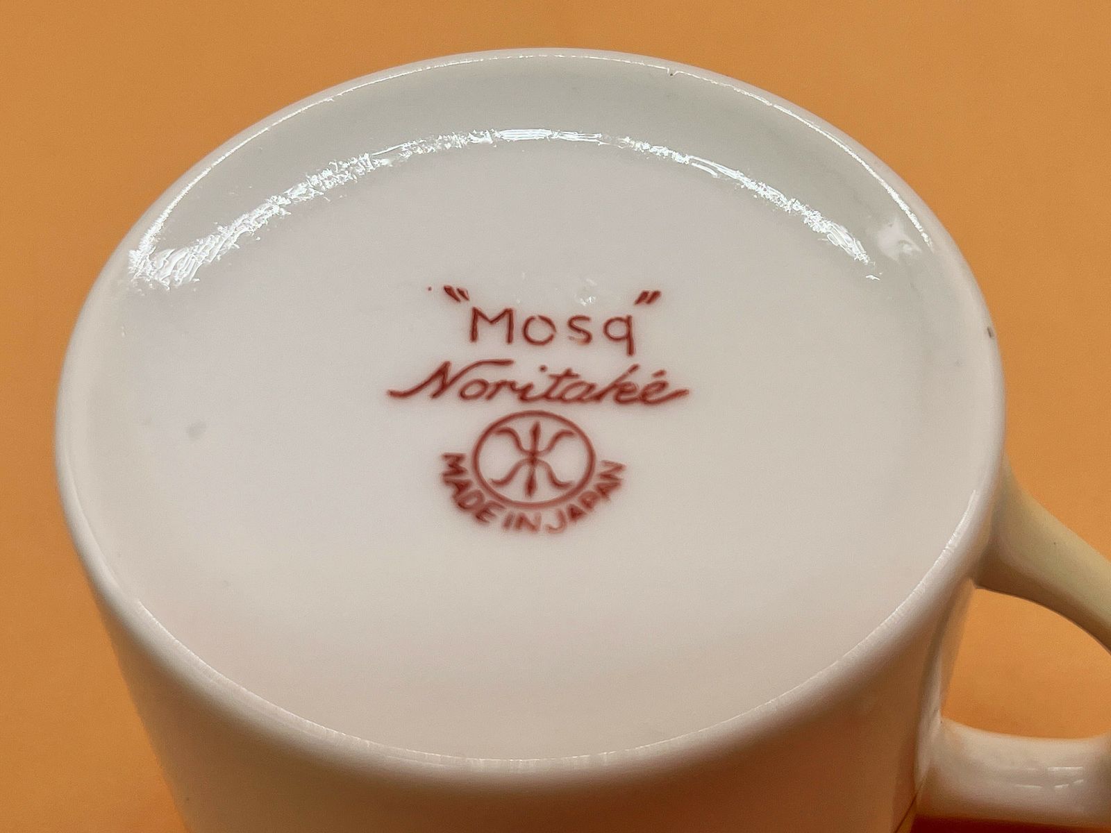 Antique Noritake Porcelain Beige And Gold Mosq Design 11 Piece Coffee Set. photo furniture