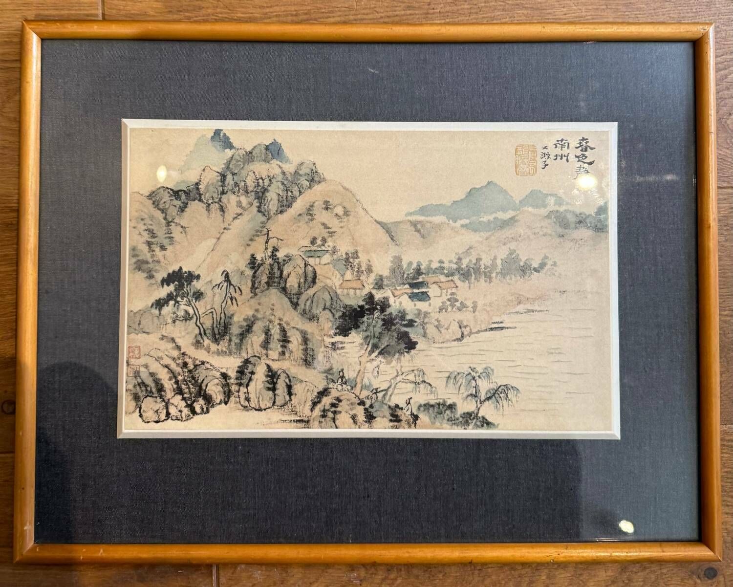 Painting Lake Landscape China 20th Century photo furniture