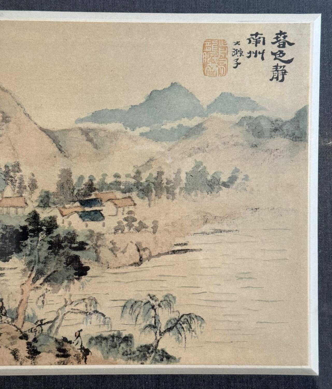 Painting Lake Landscape China 20th Century photo for sale