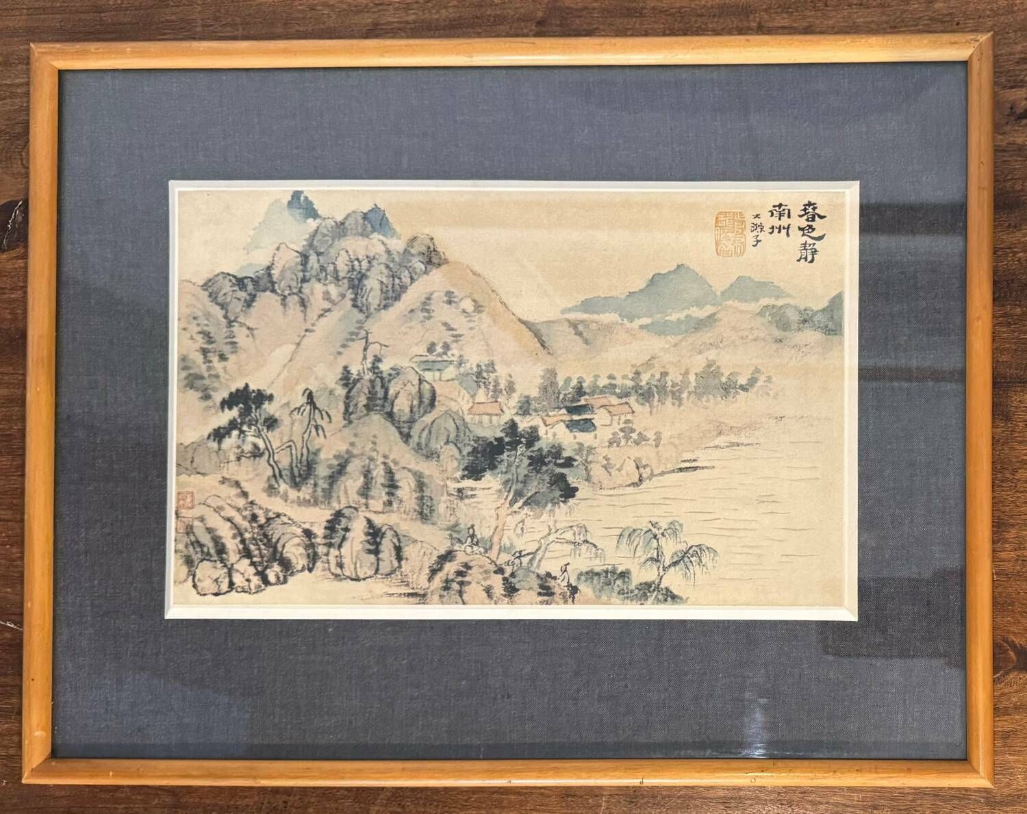 photo for sale Painting Lake Landscape China 20th Century