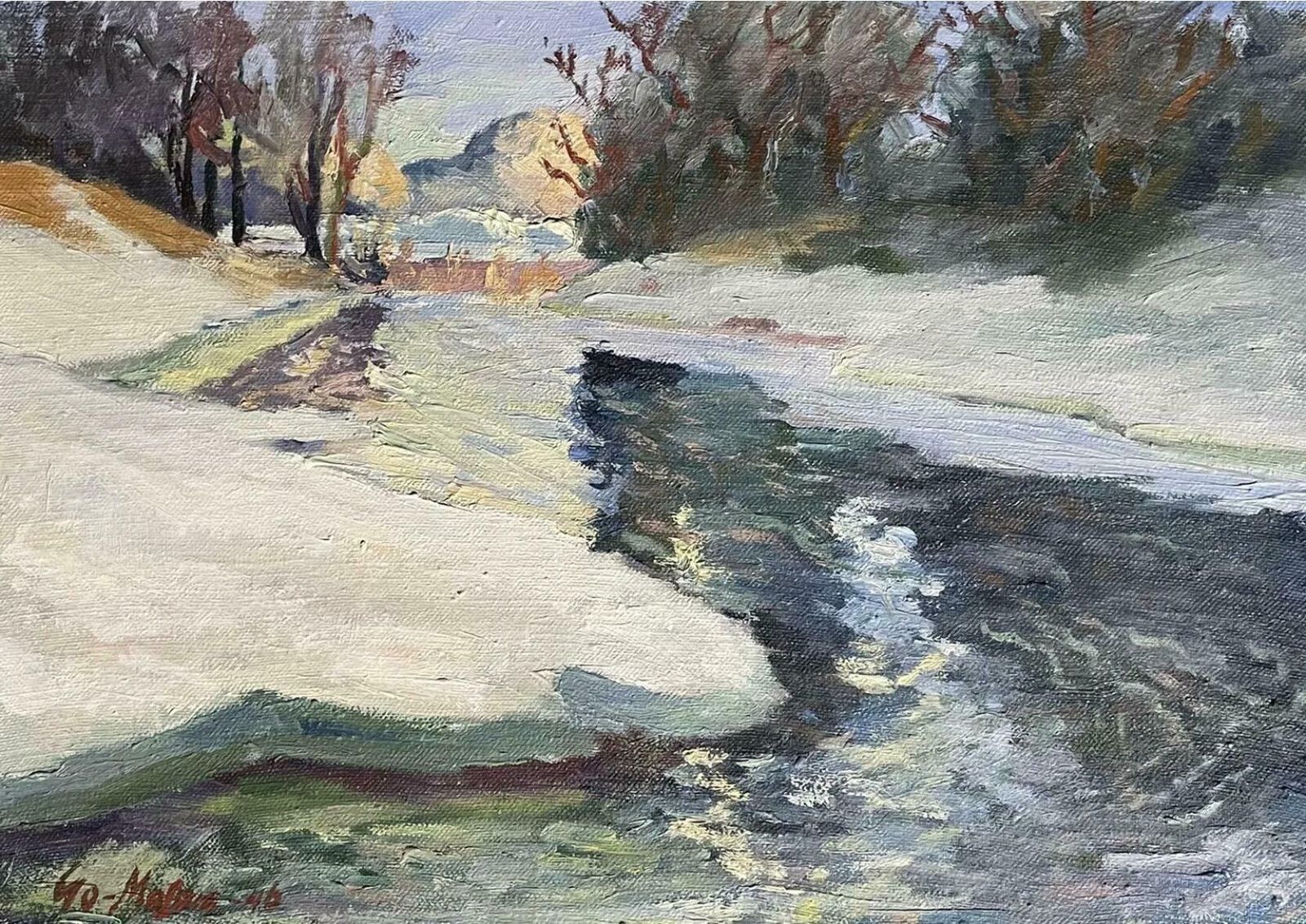 Swedish Signed1940s Swedish Signed Oil Painting   Winter Snow River Landscape   Framedc. 1940's
