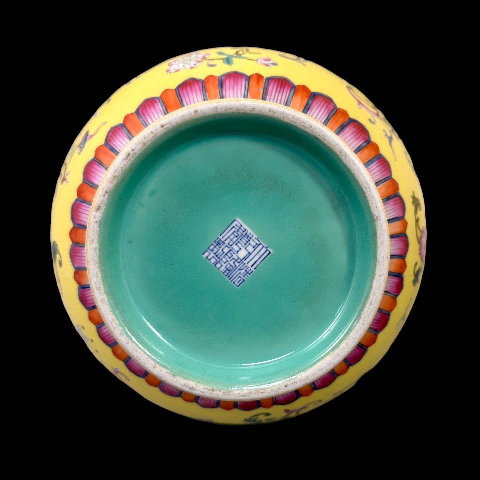 photo furniture Antique Chinese Guangxu Yellow Ground Yangcai Floral Yuhuchunping Porcelain Vase