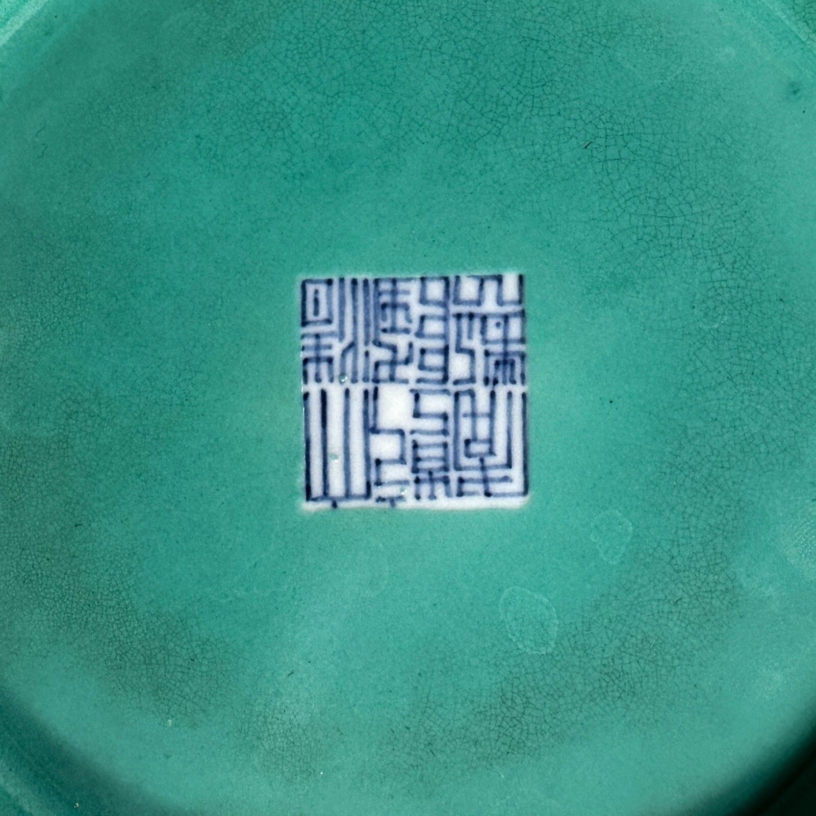 photo for sale Antique Chinese Guangxu Yellow Ground Yangcai Floral Yuhuchunping Porcelain Vase