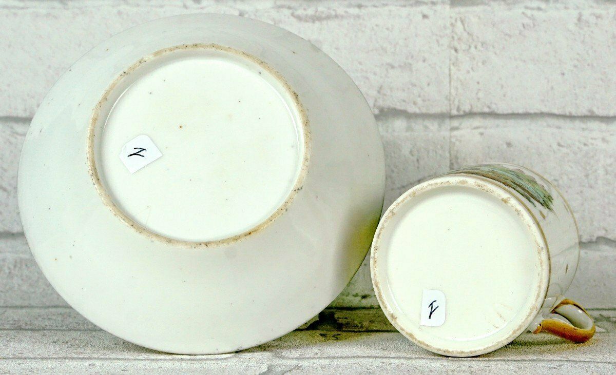 Paris Porcelain Cup And Saucer   De Nast Manufacture   18th Century photo buy