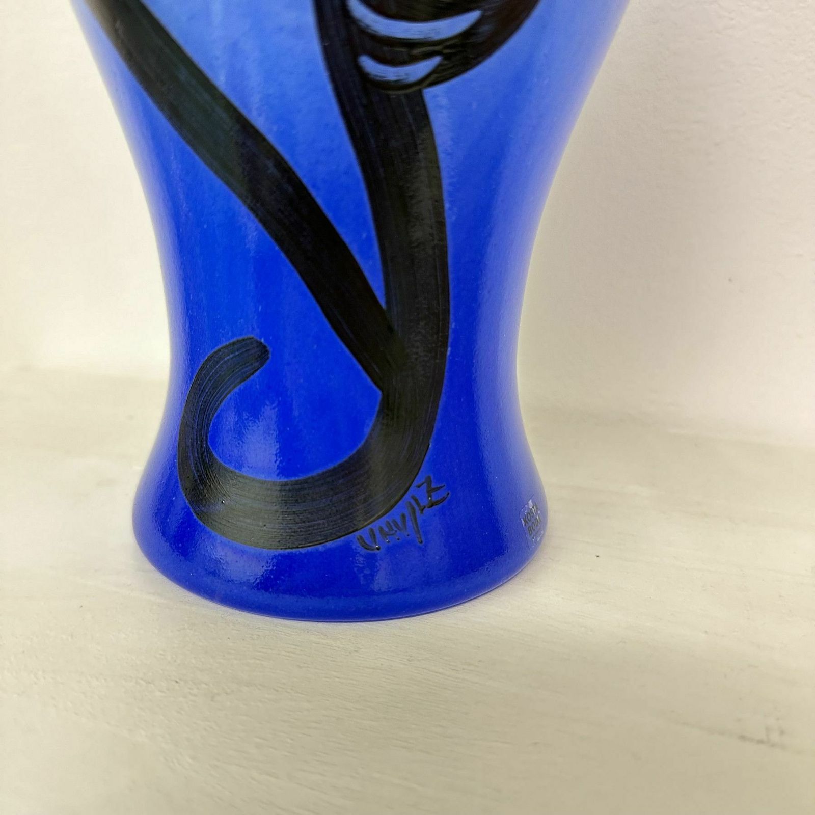 339.0 Ulrica Hydman Vallien For Kosta Boda Caramba Vase, 1990s Sweden photo