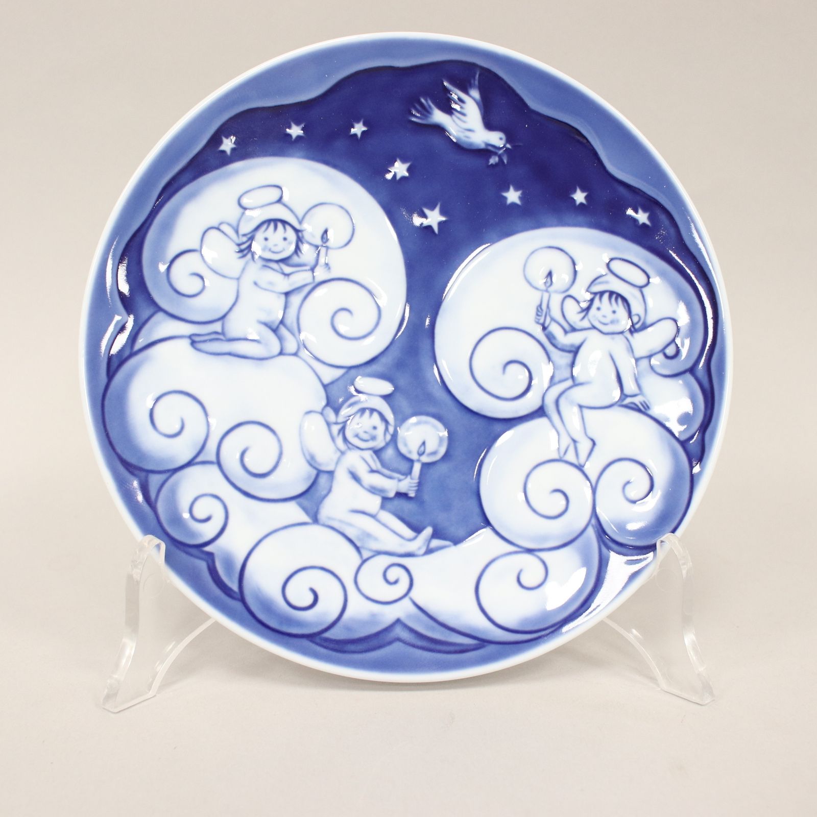 Royal Copenhagen Plate Christmas Kids Blue Porcelain 2009 photo furniture
