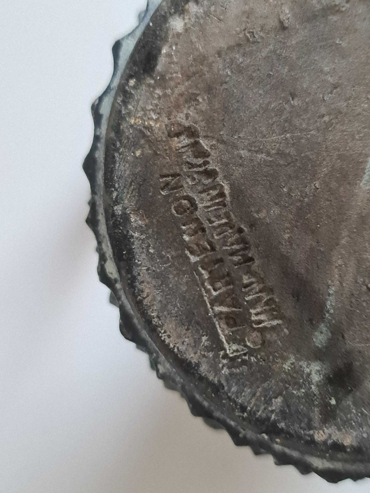 Terracotta Vase By Spanish Artist Joaquim Almeda Ferre / 1970 / Ceramic / Vintage / Mid Century / 20th Century photo buy