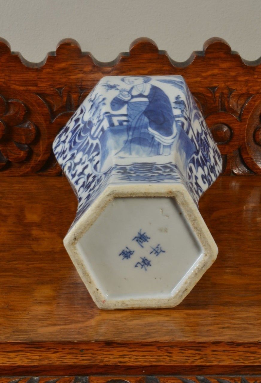 Chinese Blue And White Vase Circa 1900 photo for sale