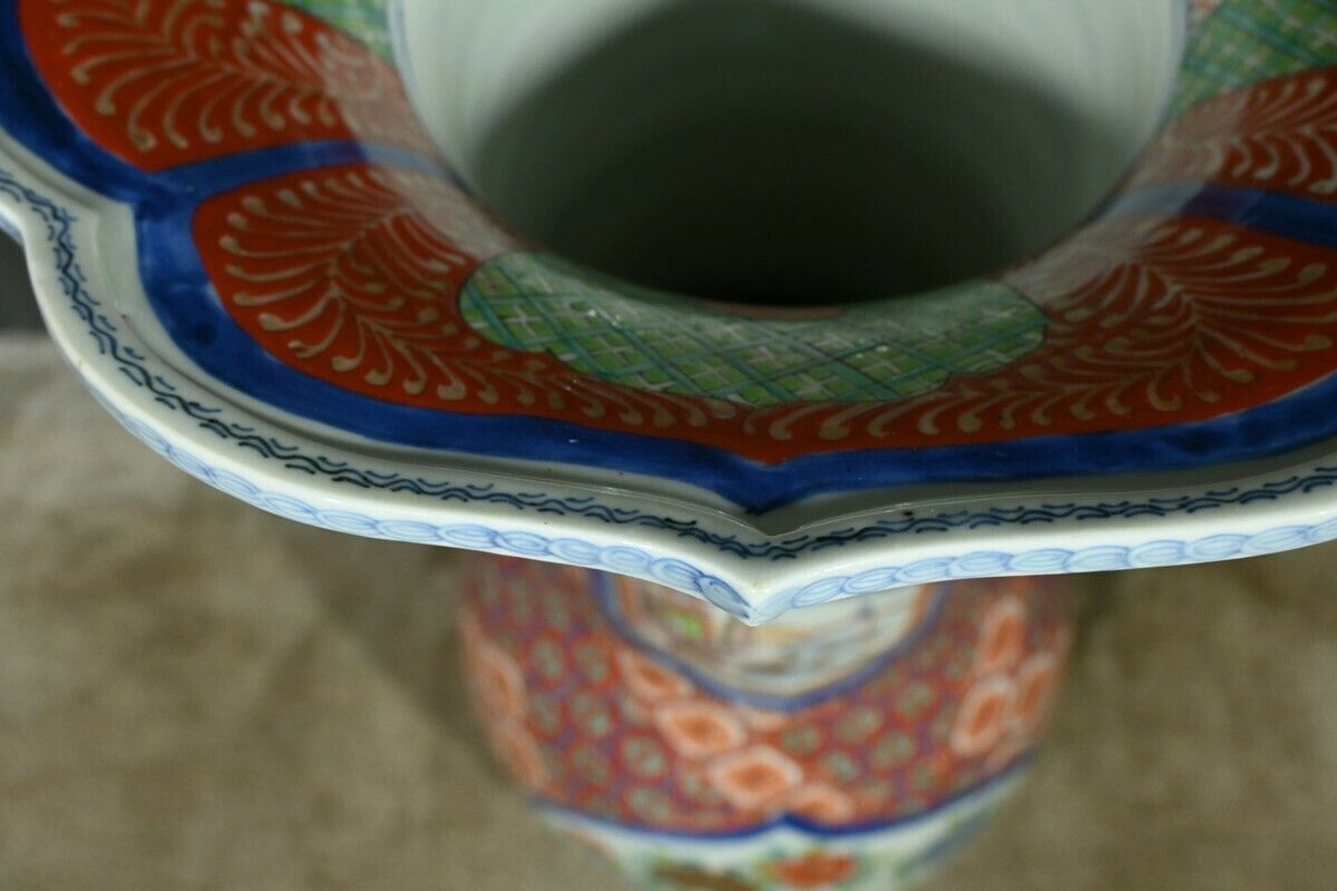 photo for sale Japanese Porcelain Vase, Meiji Period – Late 19th Century