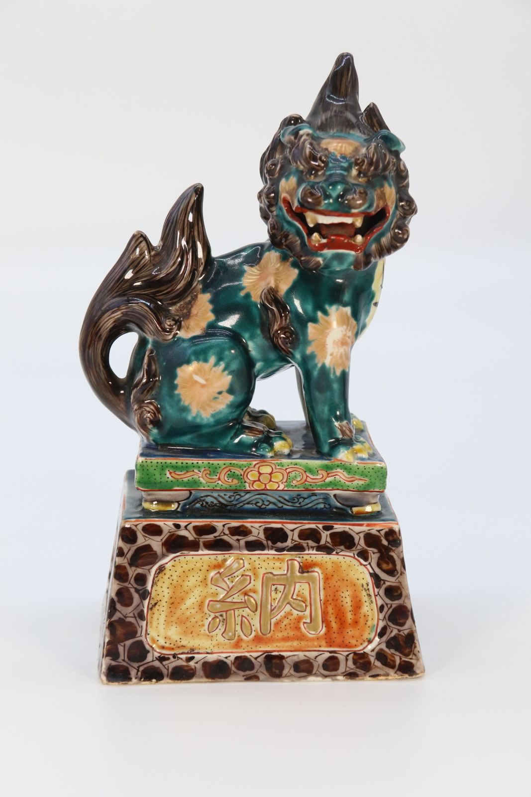 A Highly Decorative Pair Of Chinese Pottery Buddhist Lions Circa 1900. photo vintage