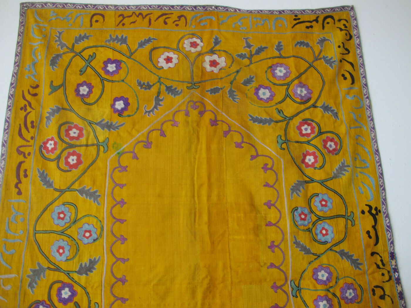 Lakai Nim Suzani, Uzbekistan Early 20th Century, 1.40m X 0.94m photo for sale