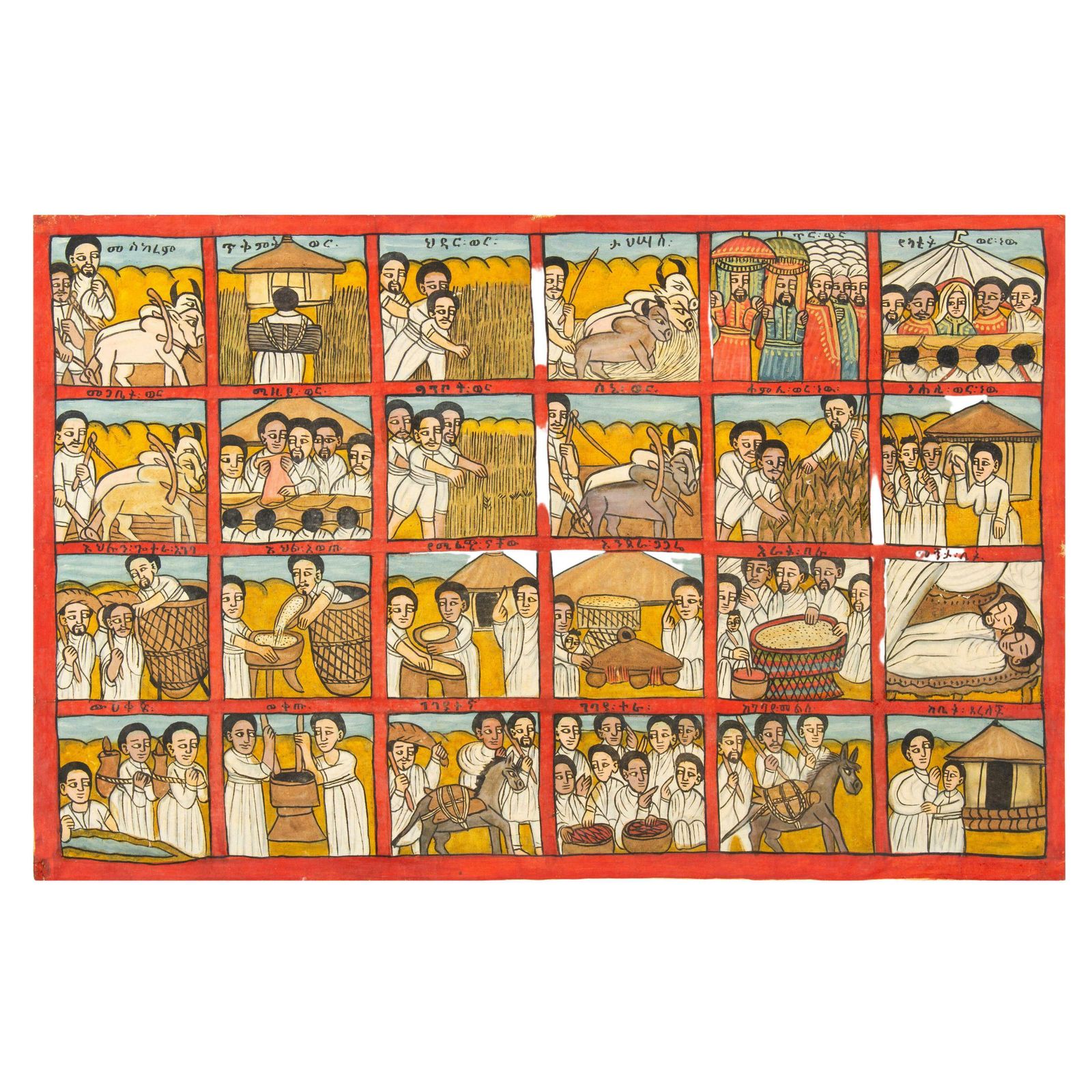 Naive Ethiopian Painting Circle Of Life 'Scene Of The Year', 1970s