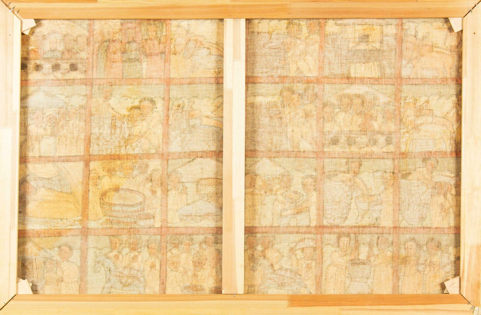 photo furniture Naive Ethiopian Painting Circle Of Life 'Scene Of The Year', 1970s
