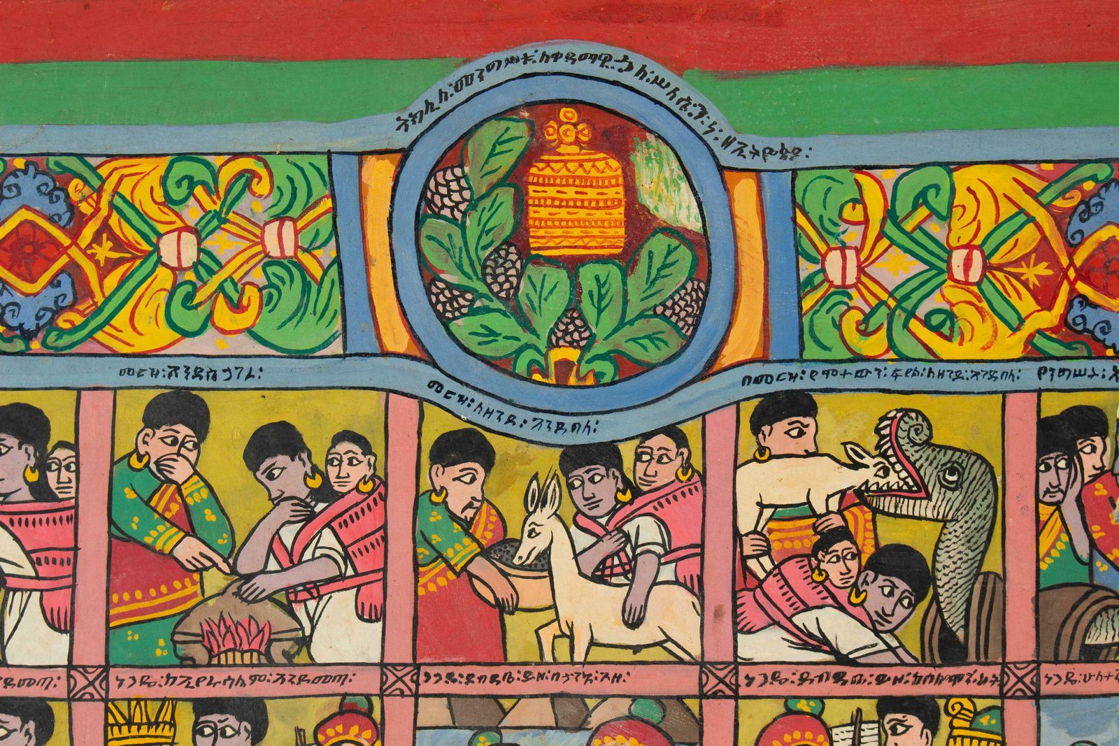 Naive Ethiopian Painting, Greatest Scenes Of Religion, Society And History 1970s photo Art