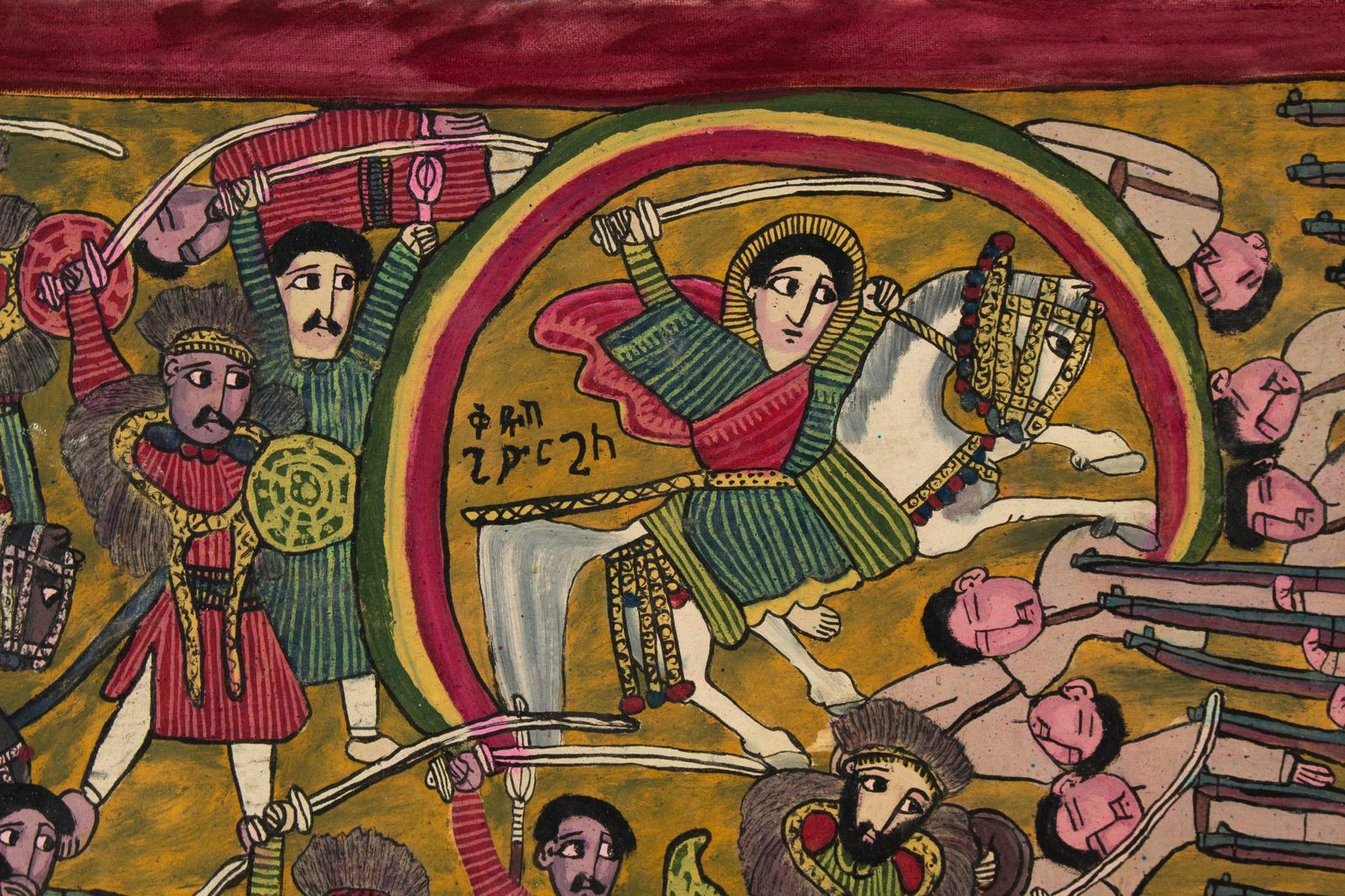 Naive Ethiopian Painting The First Italo Ethiopian War, 1970s photo for sale