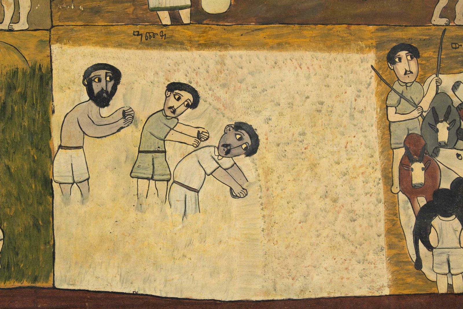 Naive Ethiopian Genre Painting, 1970s photo vintage