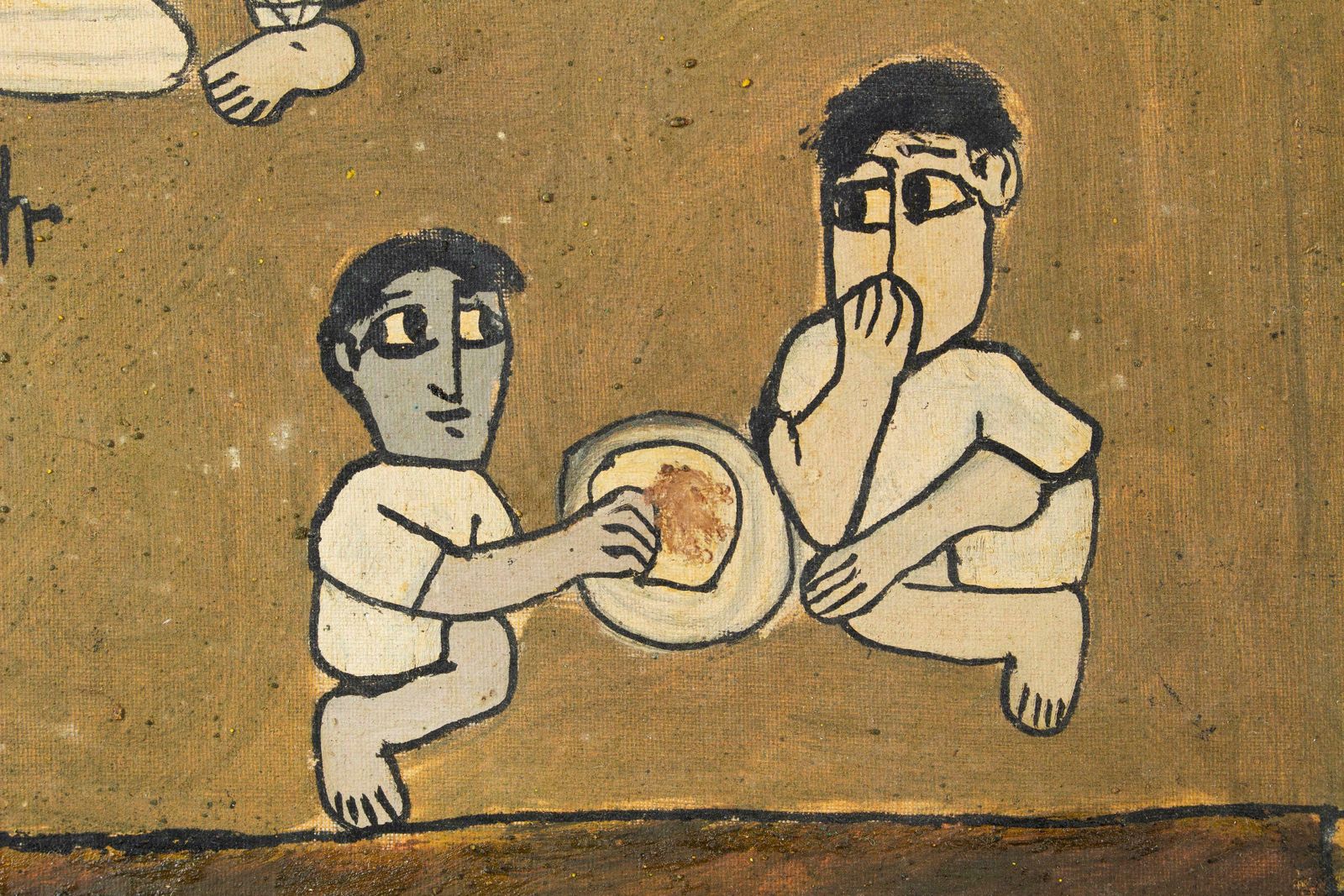 4064.0 Naive Ethiopian Genre Painting, 1970s photo