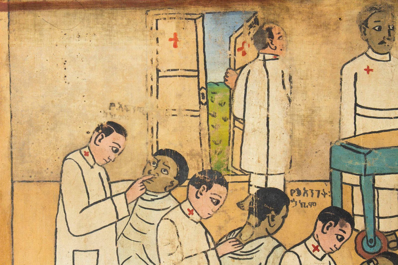 Naive Ethiopian Painting Hospital Scene, 1970s photo vintage