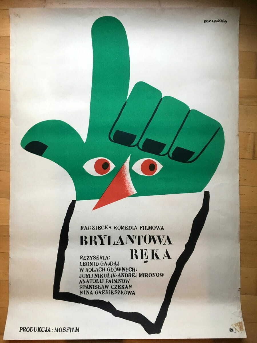 Poster For The Soviet Comedy Film "The Diamond Hand", Author Eryk Lipinski, 1967