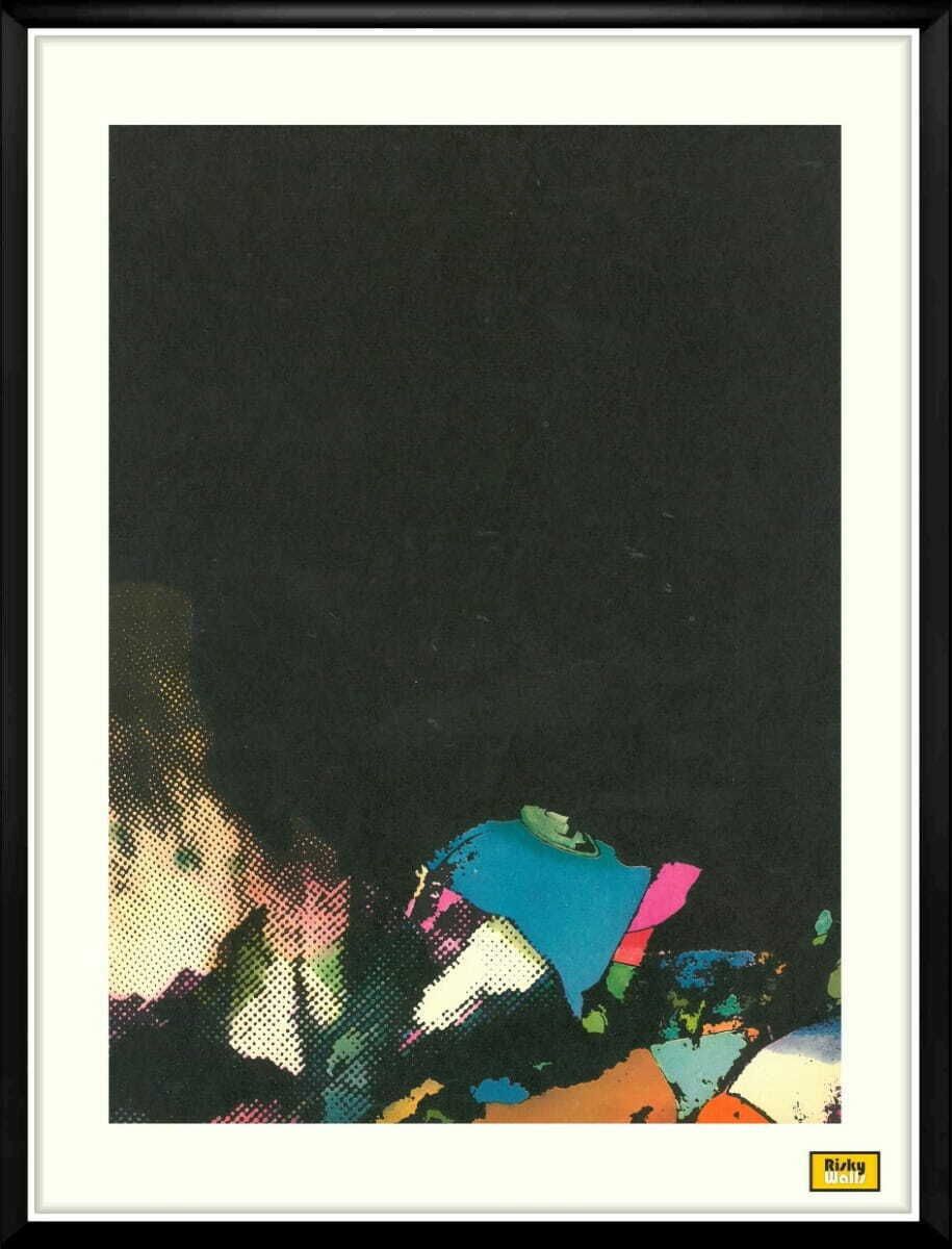 Two Framed Covers Of Polska Magazine, "Pejzaż", Author. R. Cieślewicz, 1975 photo for sale