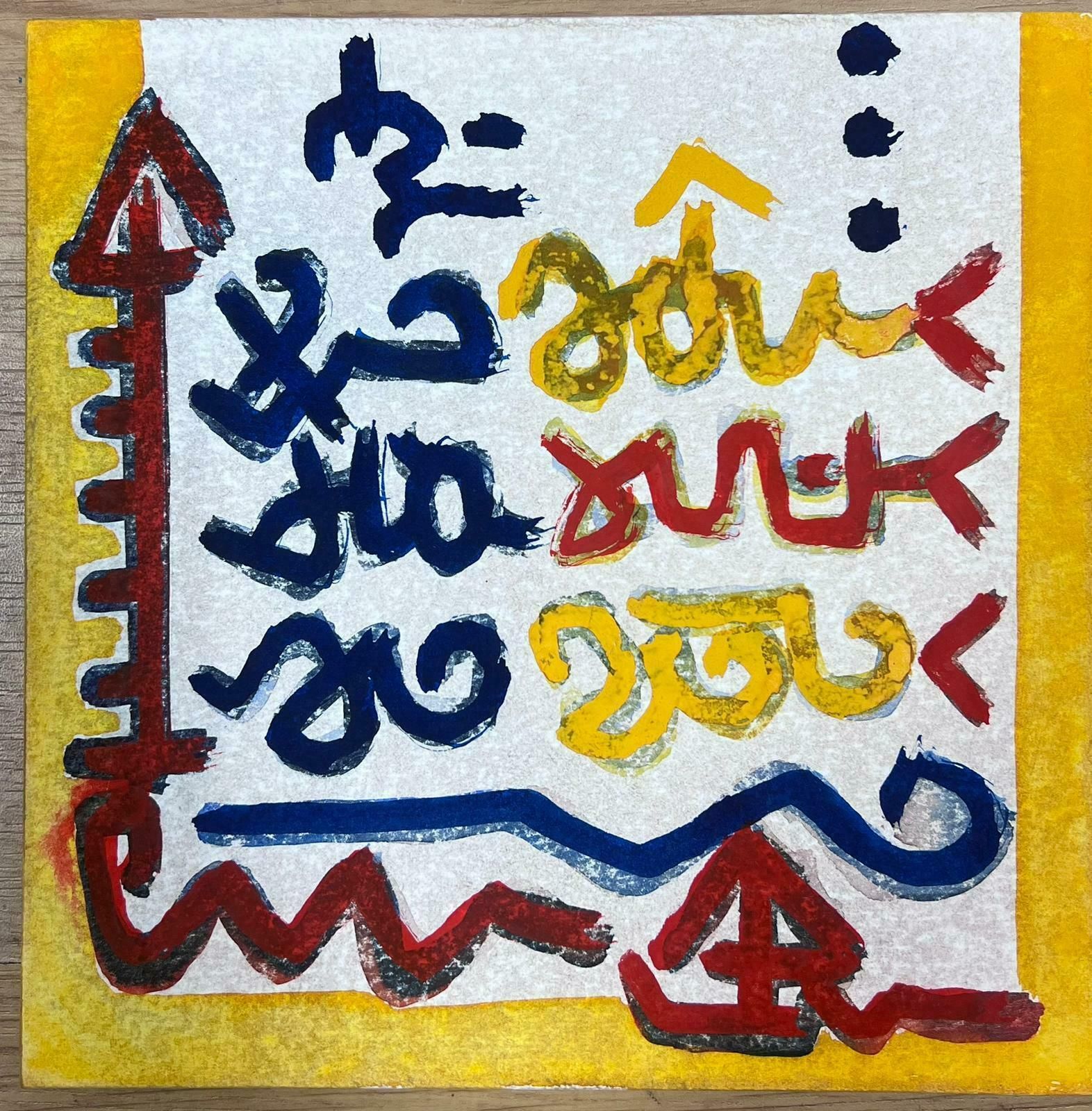 Jacques Coulais (1955 2011)french Expressionist Abstract Original Painting Yellow, Reds And Bluemid 20th Century photo furniture