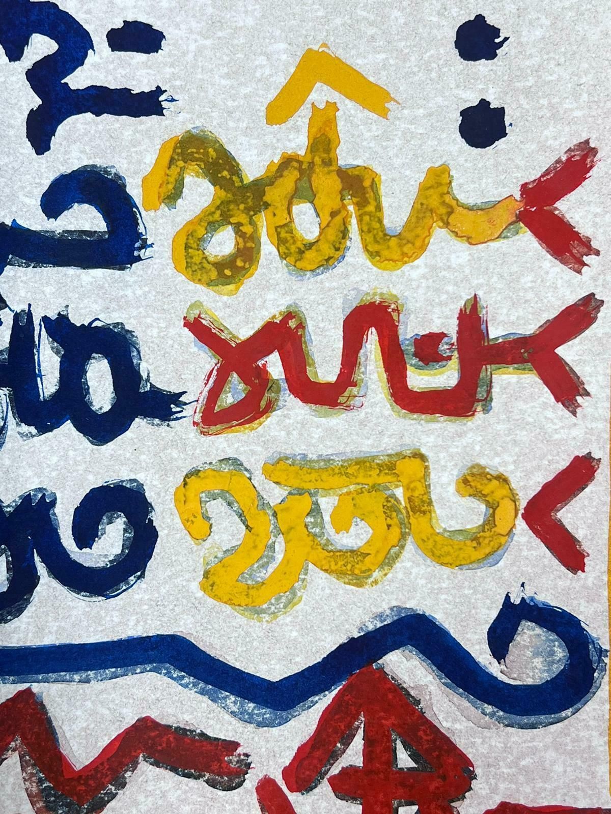 Jacques Coulais (1955 2011)french Expressionist Abstract Original Painting Yellow, Reds And Bluemid 20th Century photo for sale