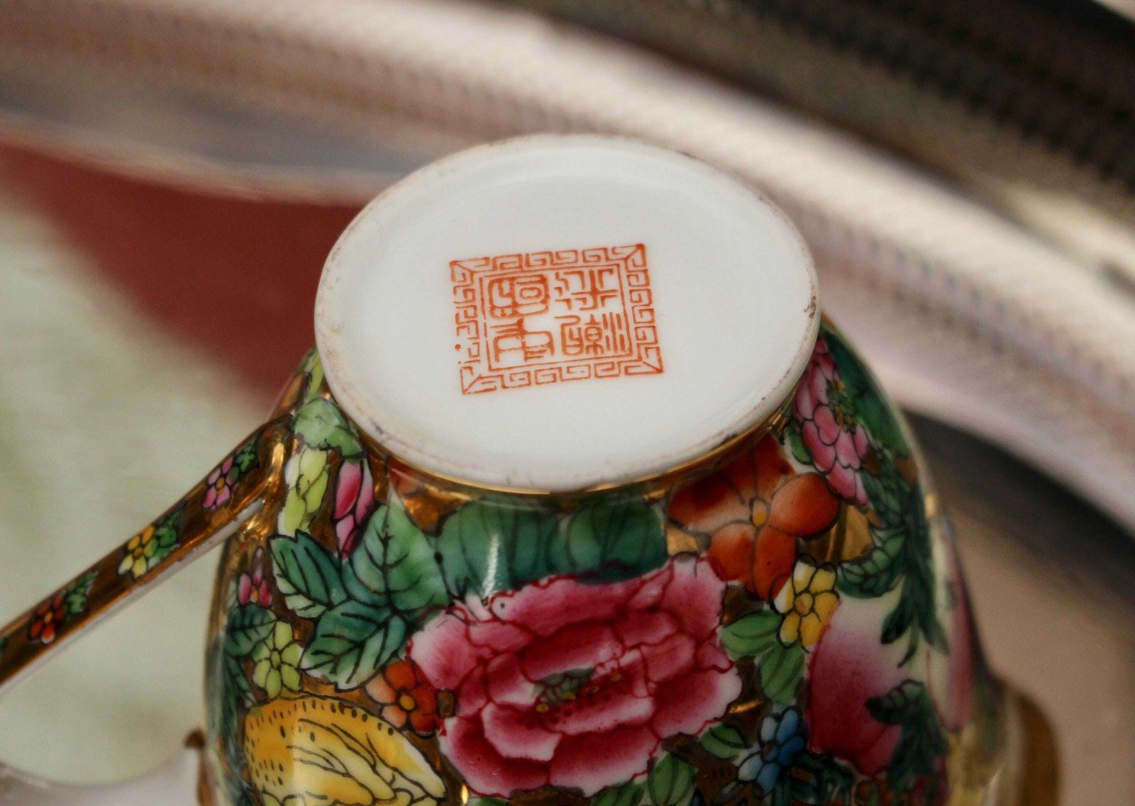 A Very Pretty Chinese Millefleur Tea Set For Six, Gold Ground photo vinterior